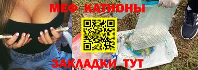 марки lsd Новозыбков