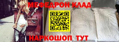 марки lsd Новозыбков