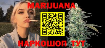ПСИЛОЦИБИНОВЫЕ ГРИБЫ Новокубанск