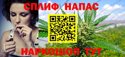 марки lsd Новозыбков