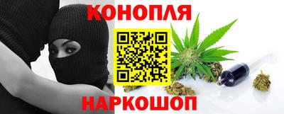 марки lsd Новозыбков