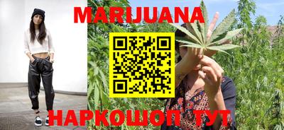 марки lsd Новозыбков