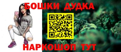 ПСИЛОЦИБИНОВЫЕ ГРИБЫ Новокубанск