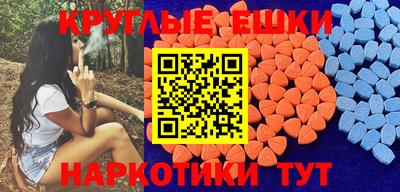 марки lsd Новозыбков
