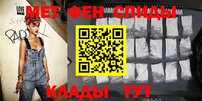ПСИЛОЦИБИНОВЫЕ ГРИБЫ Новокубанск