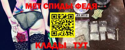 трава Новодвинск