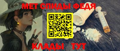 трава Новодвинск