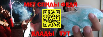марки lsd Новозыбков