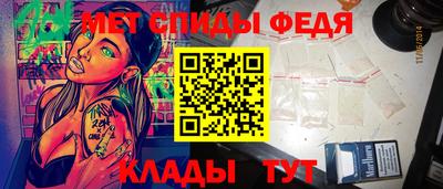 марки lsd Новозыбков