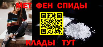 ПСИЛОЦИБИНОВЫЕ ГРИБЫ Новокубанск