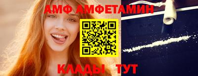 ПСИЛОЦИБИНОВЫЕ ГРИБЫ Новокубанск