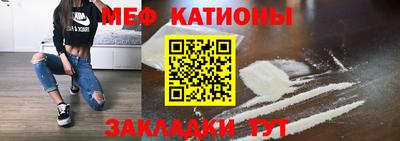 марки lsd Новозыбков