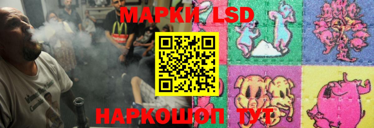 МАРИХУАНА  Хабаровск  КОКАИН  ГАШИШ  Меф МЯУ МЯУ   Вход с VPN  Гашиш  MDMA 