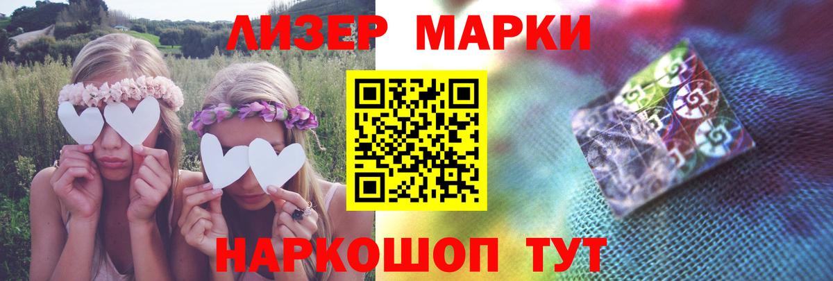 LSD-25 экстази  Вход с VPN  Хабаровск    как войти  ЛСД экстази кислота  Лсд 25 экстази кислота 